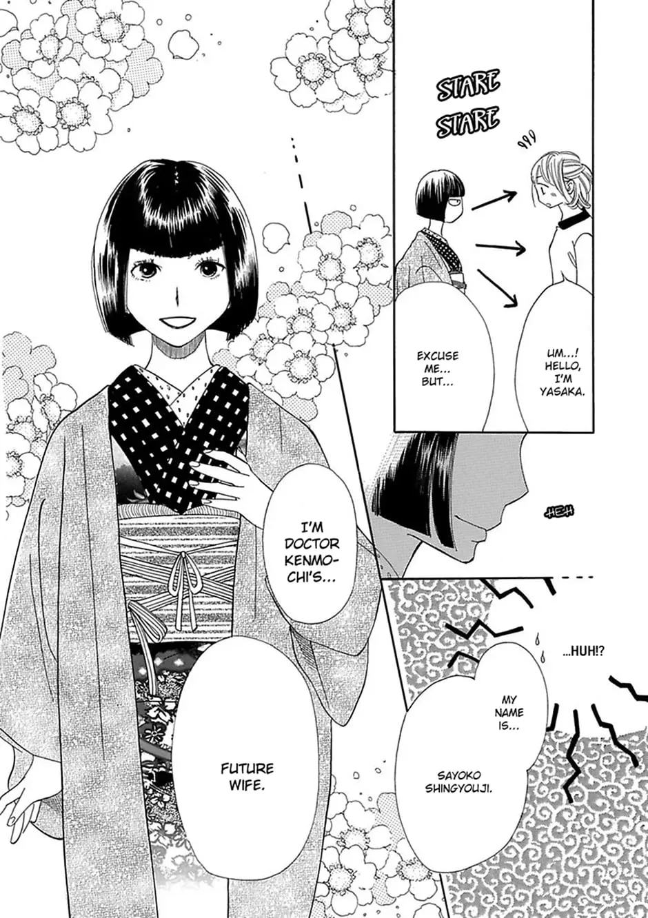 Just Listen to What I Say Chapter 16 page 24 - 