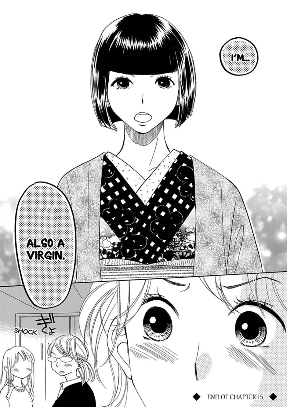 Just Listen to What I Say Chapter 16 page 25 - 