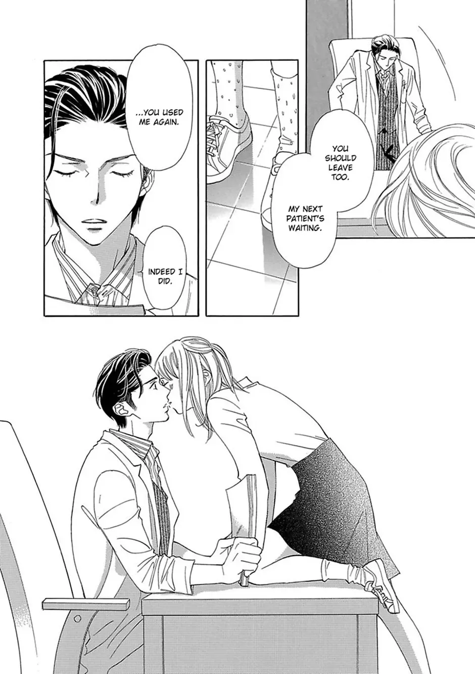 Just Listen to What I Say Chapter 17 page 15 - 