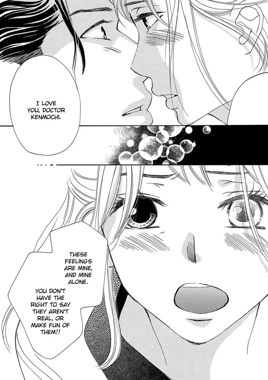 Just Listen to What I Say Chapter 17 page 16 - 