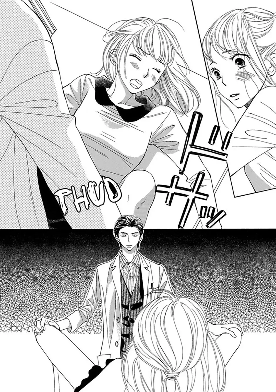 Just Listen to What I Say Chapter 17 page 21 - 