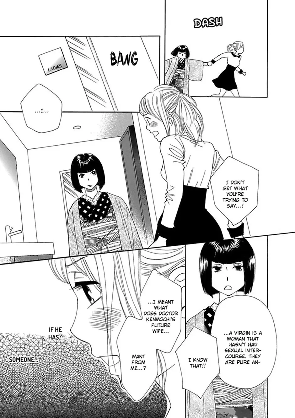 Just Listen to What I Say Chapter 17 page 4 - 
