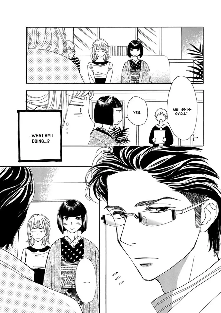 Just Listen to What I Say Chapter 17 page 8 - 