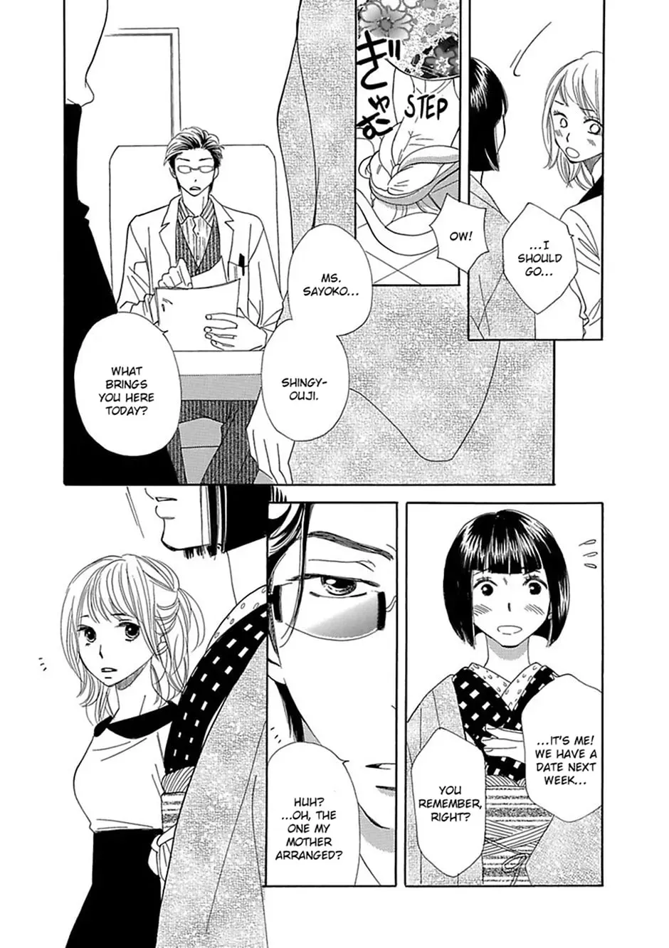 Just Listen to What I Say Chapter 17 page 9 - 