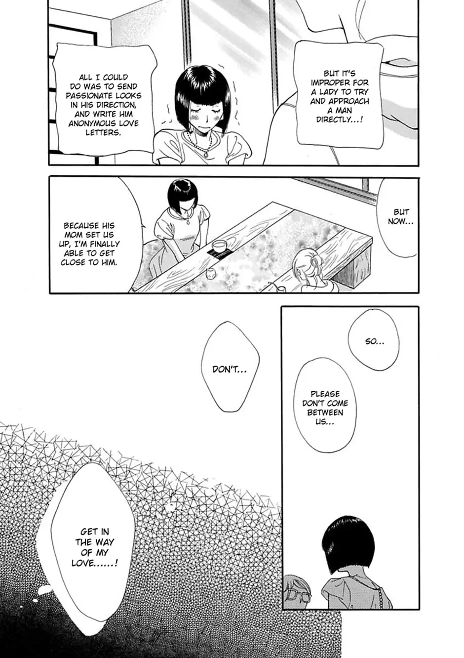 Just Listen to What I Say Chapter 18 page 12 - 