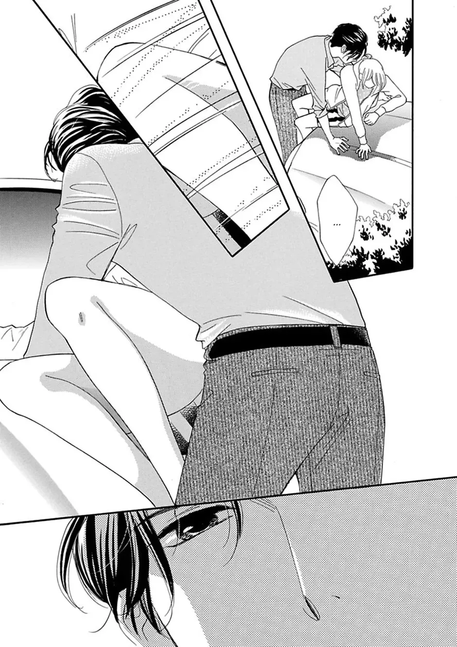 Just Listen to What I Say Chapter 18 page 22 - 