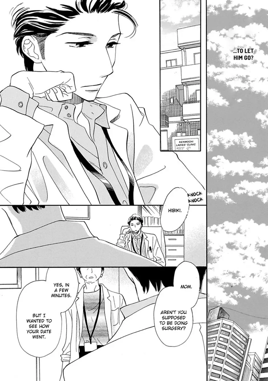 Just Listen to What I Say Chapter 18 page 7 - 