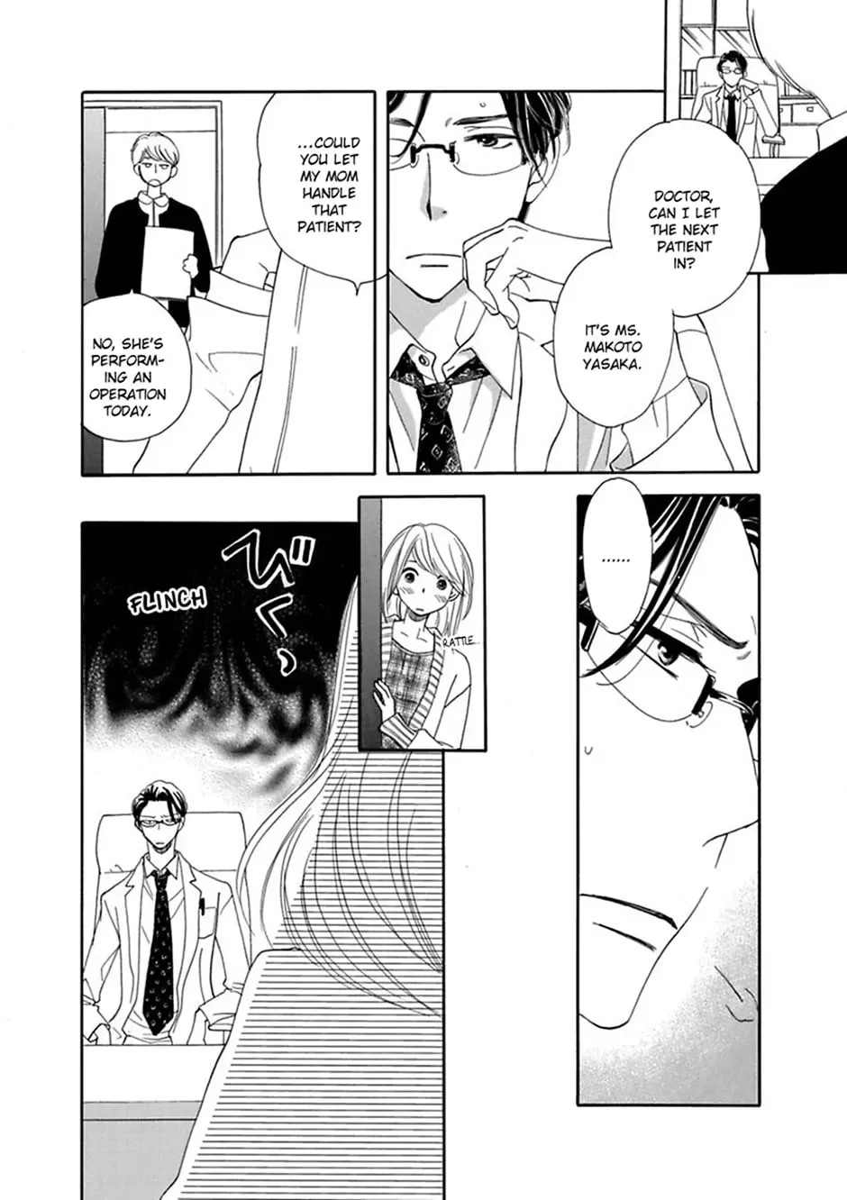 Just Listen to What I Say Chapter 19 page 15 - 