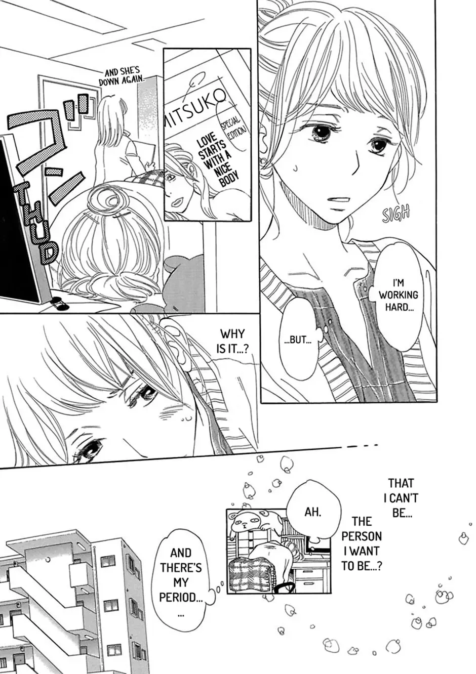 Just Listen to What I Say Chapter 2 page 16 - 