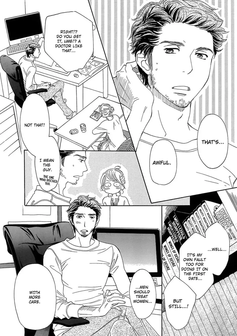 Just Listen to What I Say Chapter 2 page 17 - 