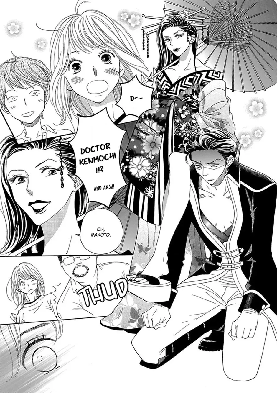 Just Listen to What I Say Chapter 20 page 17 - 