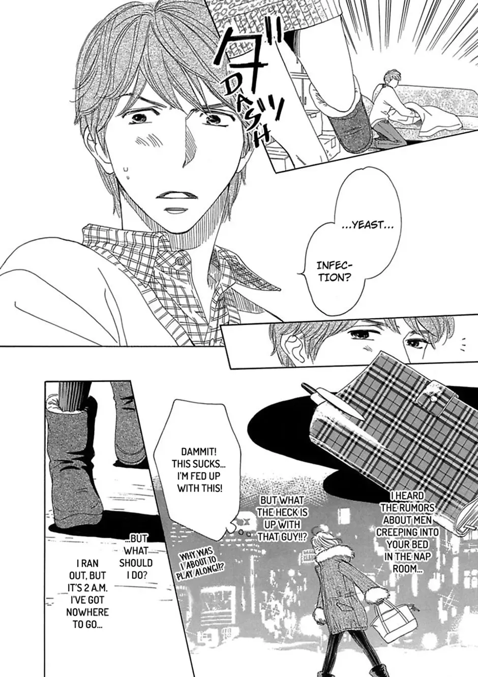 Just Listen to What I Say Chapter 3 page 15 - 