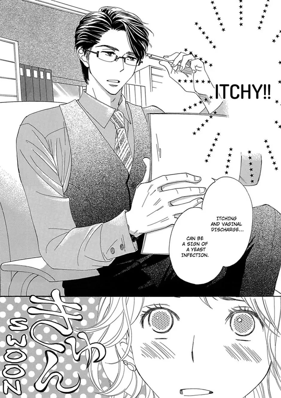Just Listen to What I Say Chapter 3 page 5 - 