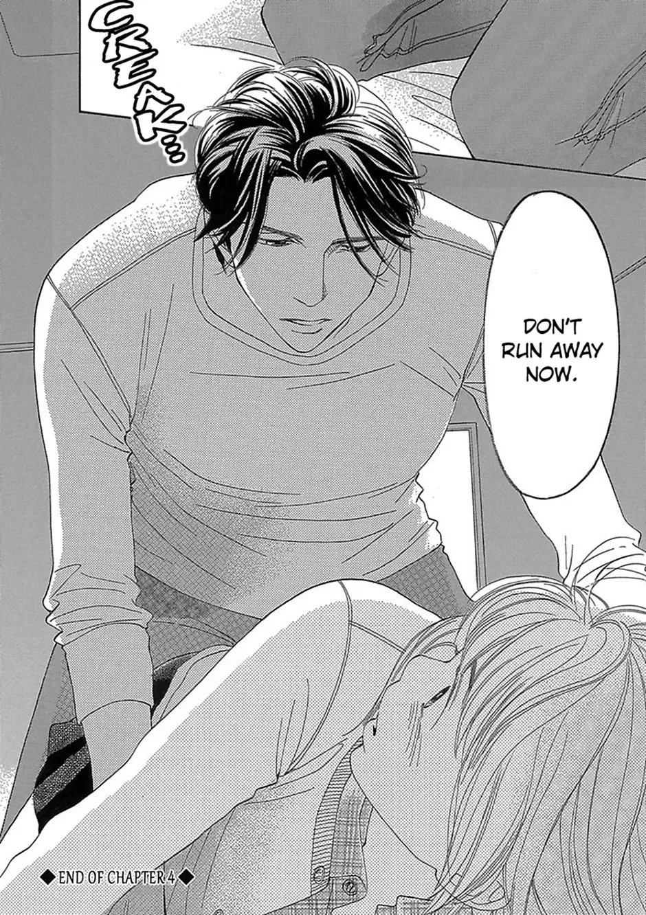 Just Listen to What I Say Chapter 5 page 25 - 