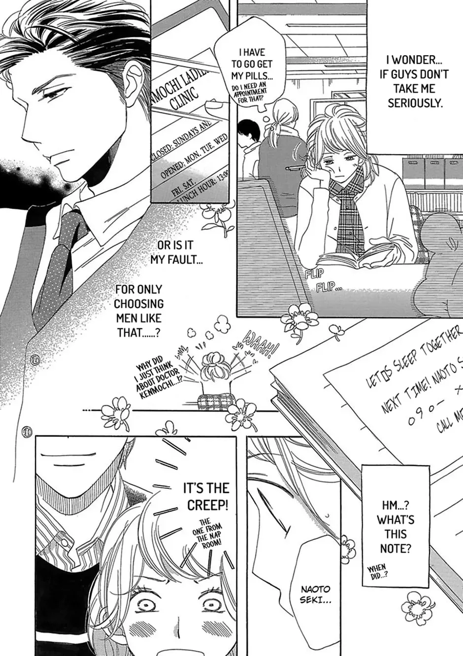 Just Listen to What I Say Chapter 5 page 5 - 