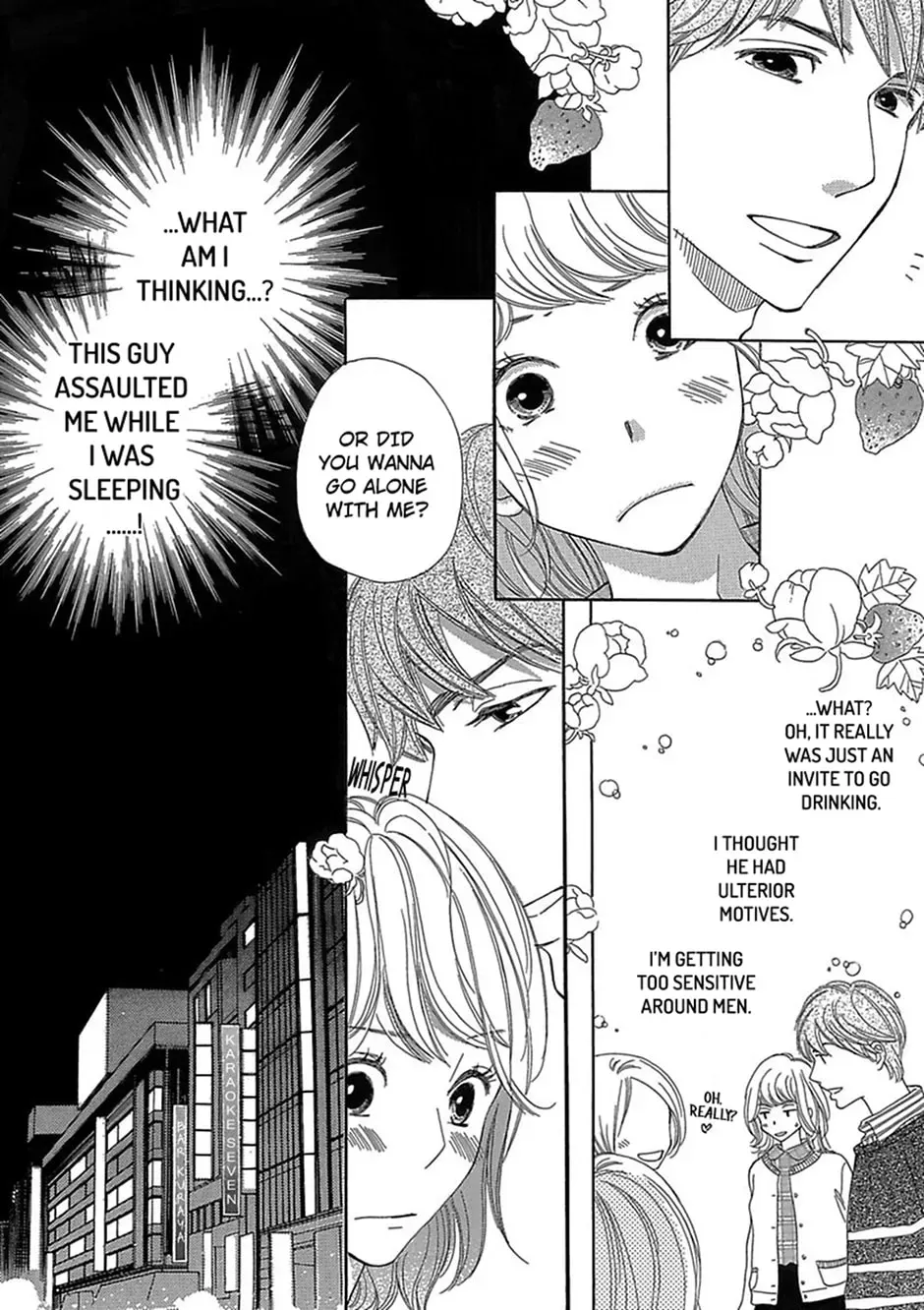Just Listen to What I Say Chapter 5 page 7 - 