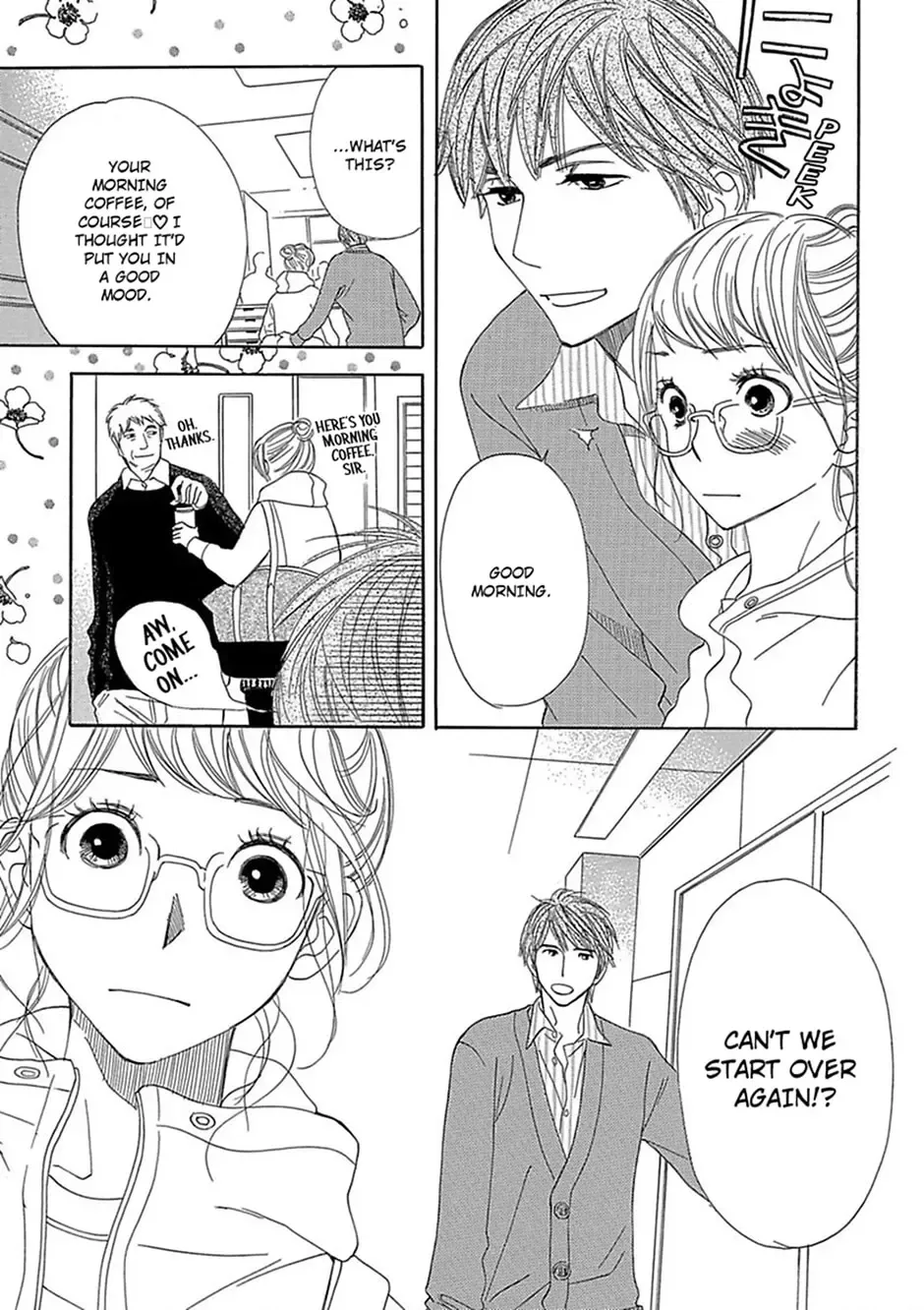 Just Listen to What I Say Chapter 6 page 20 - 