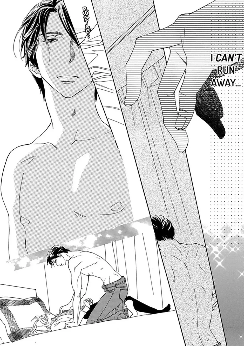 Just Listen to What I Say Chapter 6 page 3 - 