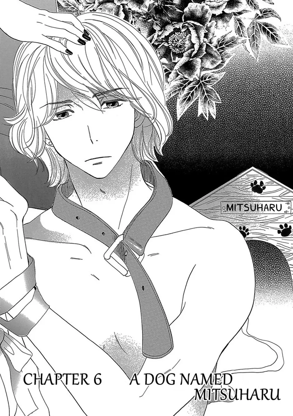 Just Listen to What I Say Chapter 7 page 2 - 