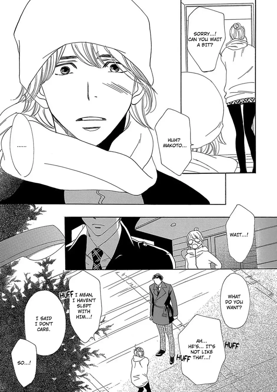Just Listen to What I Say Chapter 7 page 12 - 