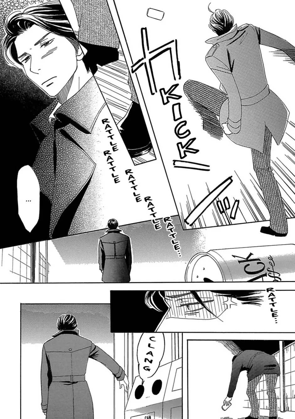 Just Listen to What I Say Chapter 7 page 17 - 
