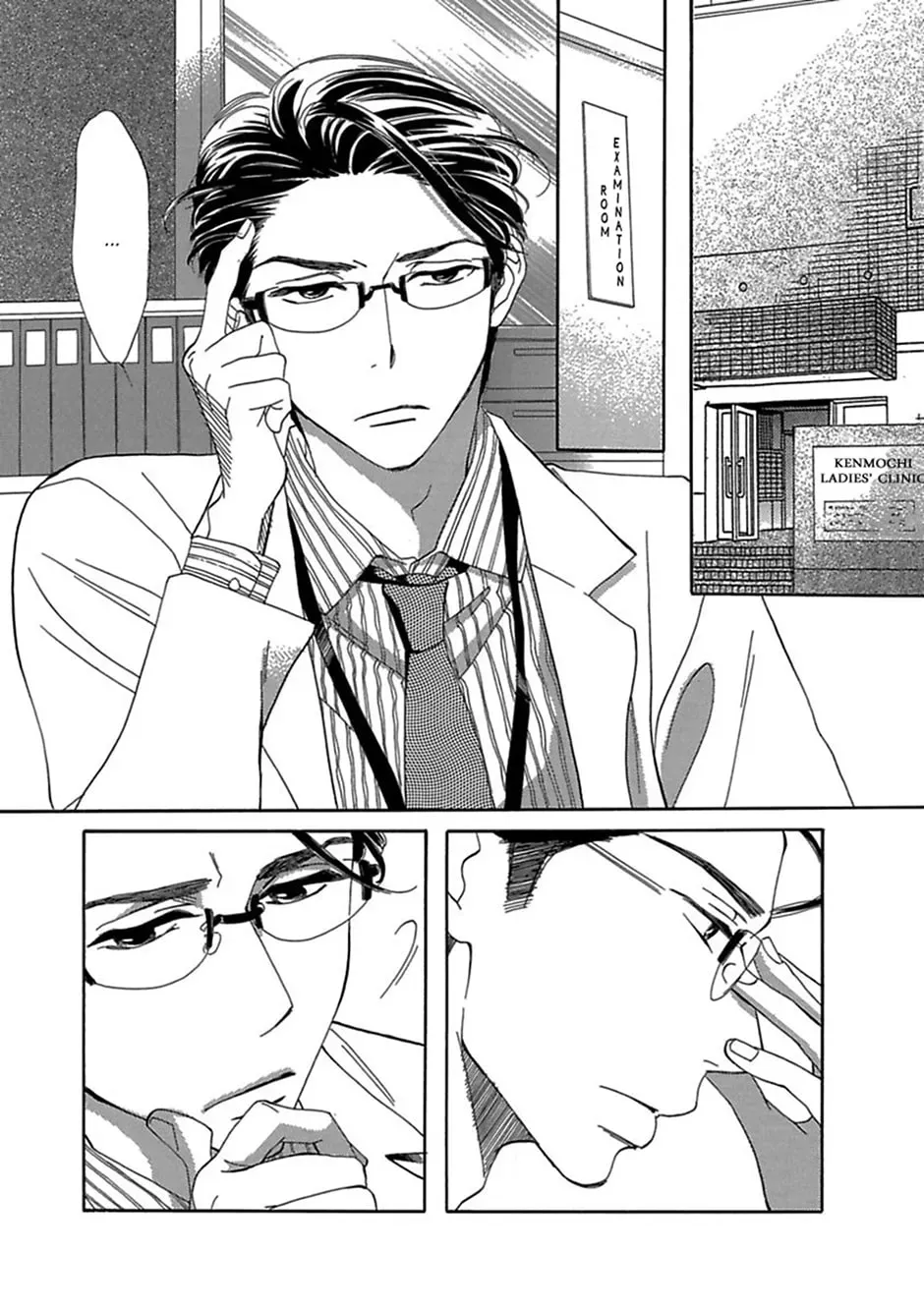 Just Listen to What I Say Chapter 8 page 3 - 