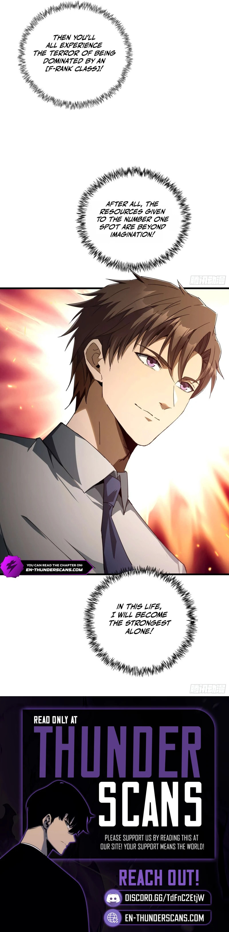 Just One Skill And Everything Fell Apart Chapter 1 page 11 - 