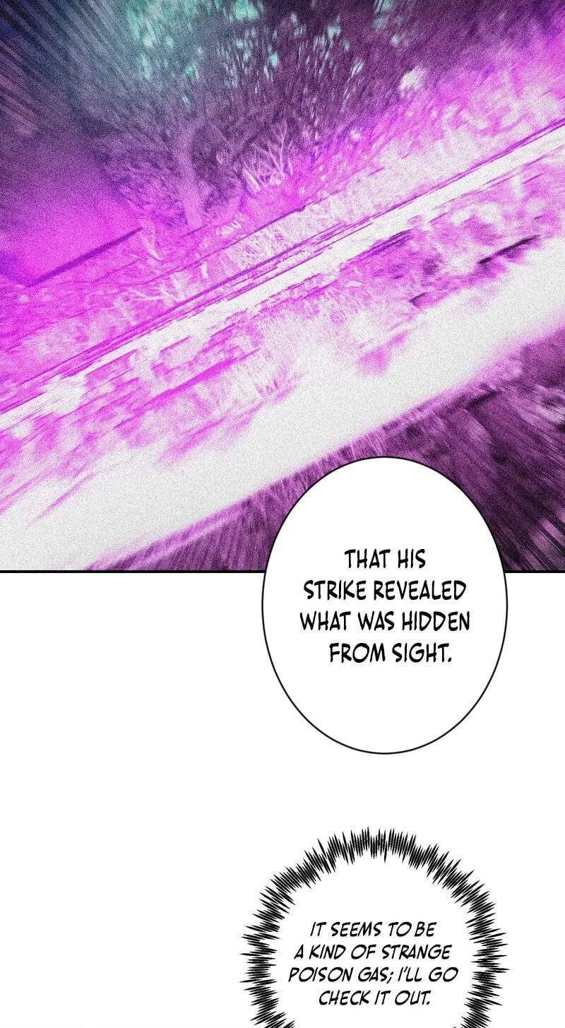 Just One Skill And Everything Fell Apart Chapter 12 page 12 - 
