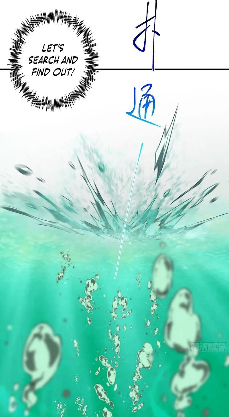 Just One Skill And Everything Fell Apart Chapter 12 page 20 - 