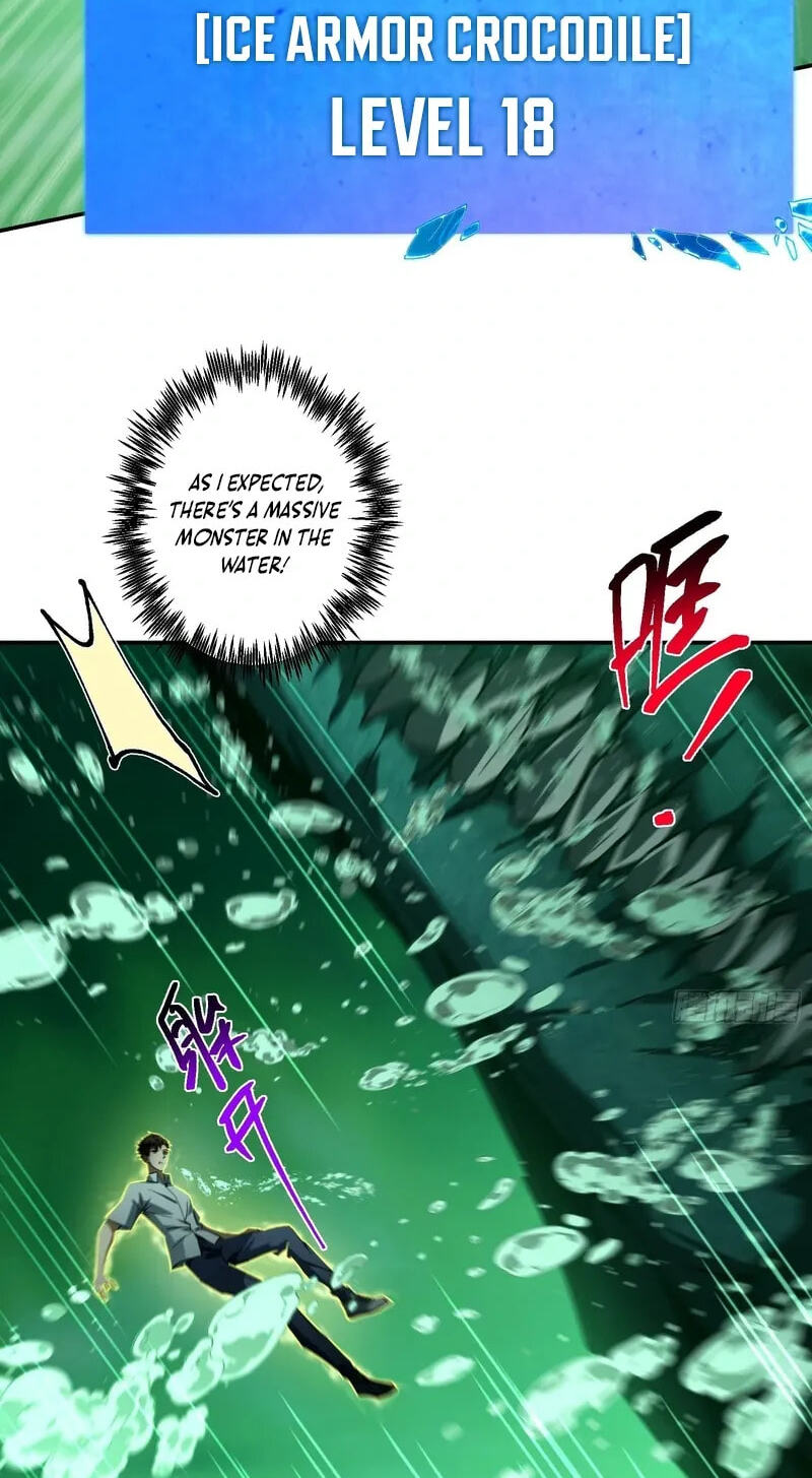 Just One Skill And Everything Fell Apart Chapter 12 page 25 - 