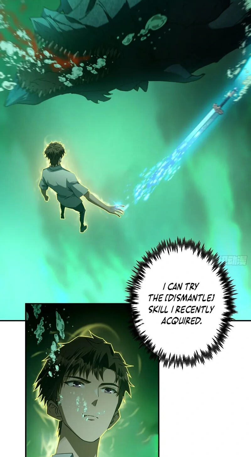 Just One Skill And Everything Fell Apart Chapter 12 page 31 - 