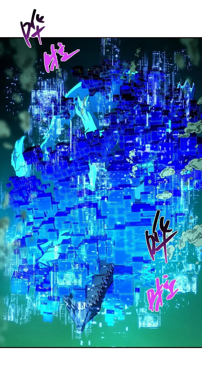Just One Skill And Everything Fell Apart Chapter 12 page 34 - 