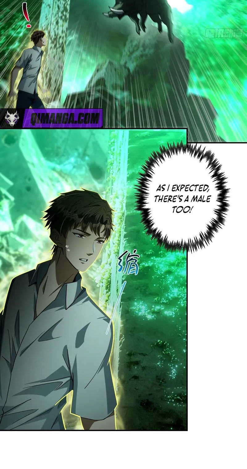 Just One Skill And Everything Fell Apart Chapter 12 page 52 - 