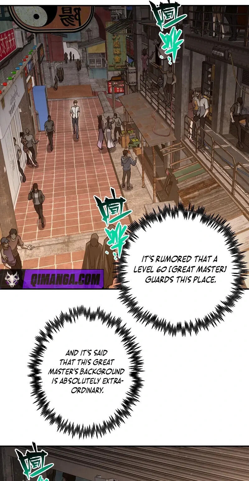 Just One Skill And Everything Fell Apart Chapter 12 page 60 - 