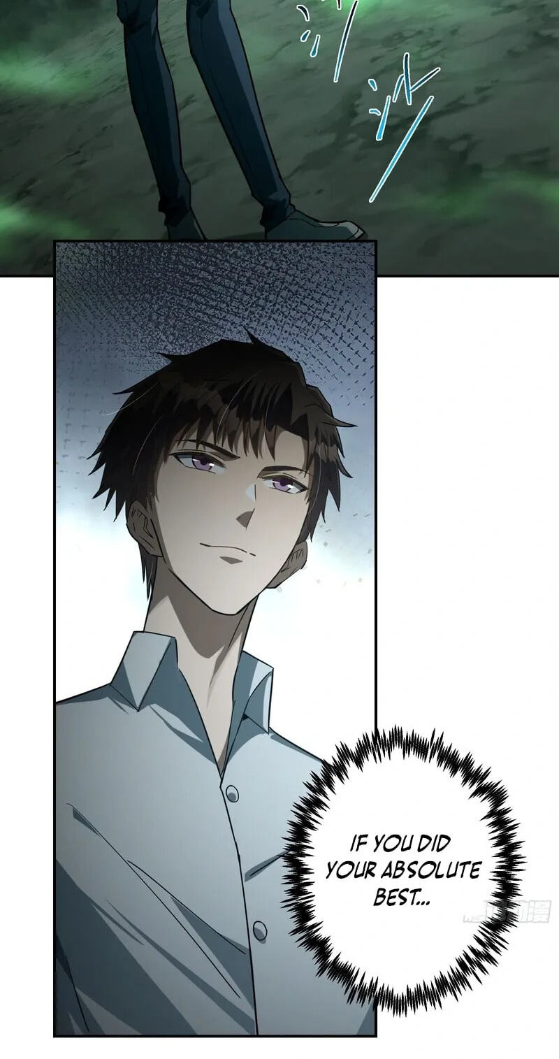 Just One Skill And Everything Fell Apart Chapter 12 page 7 - 