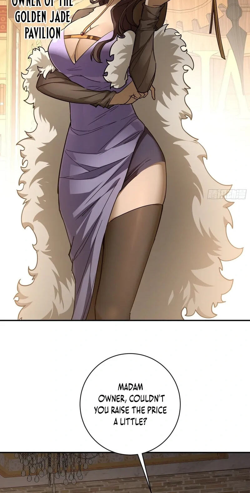Just One Skill And Everything Fell Apart Chapter 12 page 64 - 