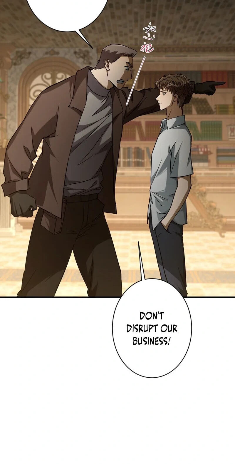 Just One Skill And Everything Fell Apart Chapter 12 page 69 - 