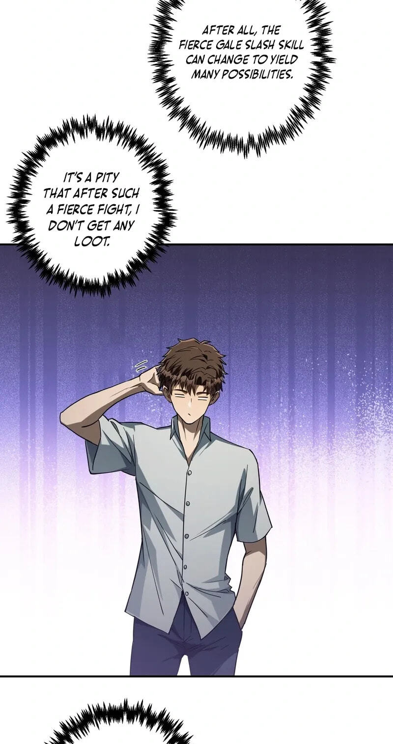 Just One Skill And Everything Fell Apart Chapter 12 page 9 - 