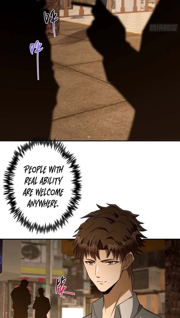 Just One Skill And Everything Fell Apart Chapter 13 page 12 - 