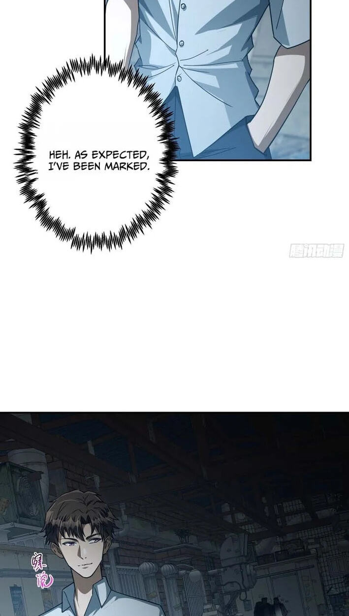 Just One Skill And Everything Fell Apart Chapter 13 page 17 - 