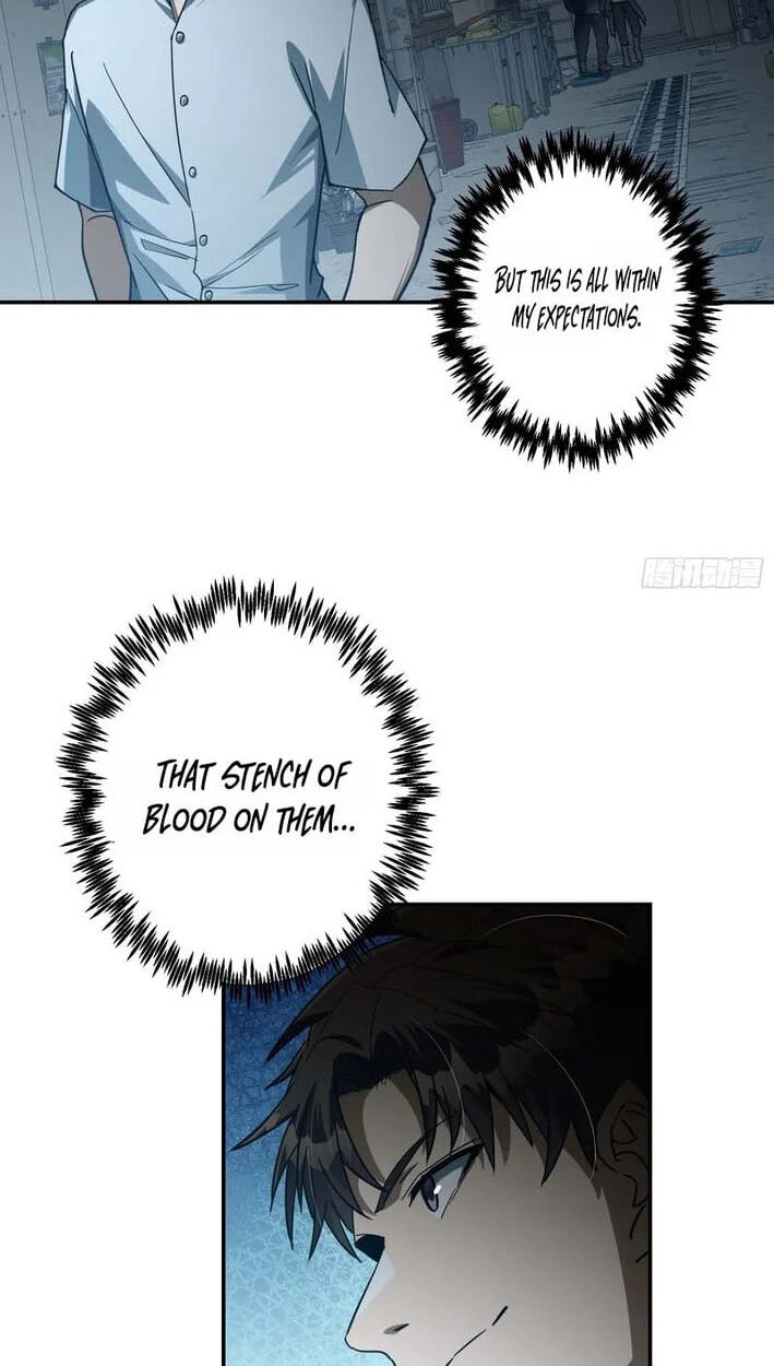 Just One Skill And Everything Fell Apart Chapter 13 page 18 - 