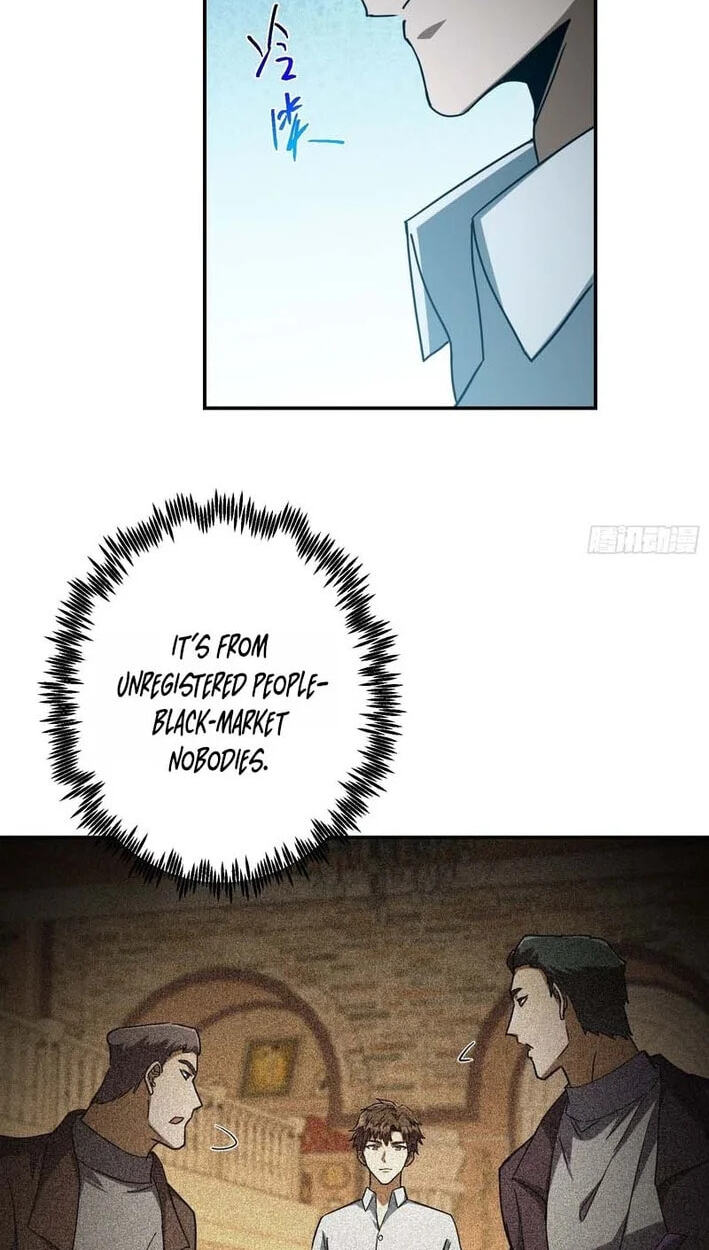 Just One Skill And Everything Fell Apart Chapter 13 page 19 - 
