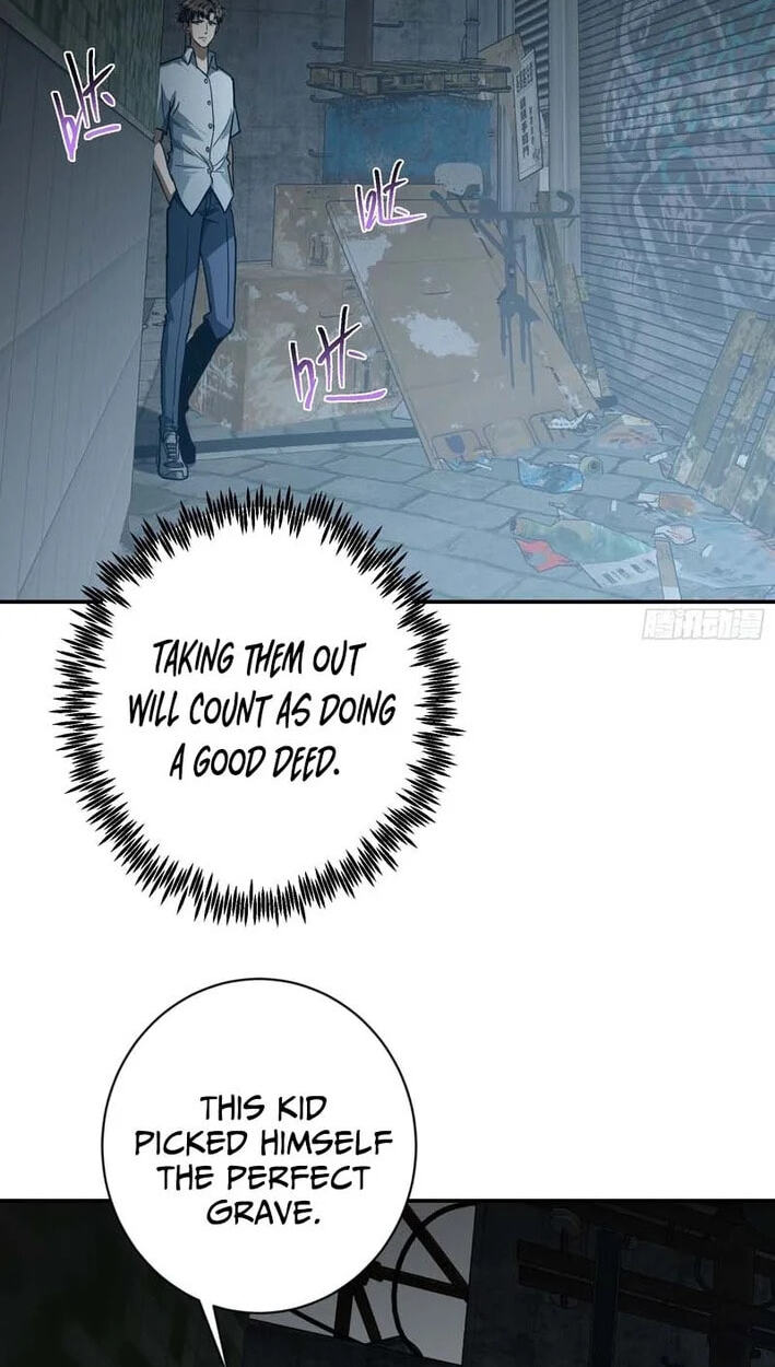 Just One Skill And Everything Fell Apart Chapter 13 page 21 - 