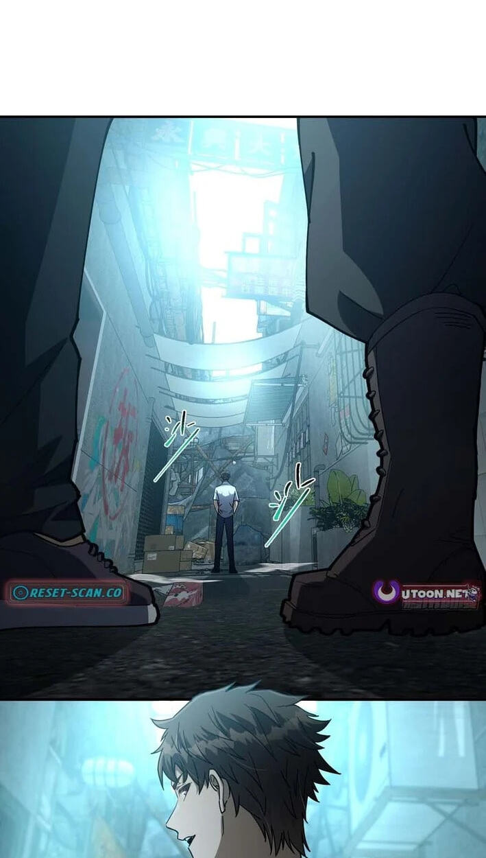 Just One Skill And Everything Fell Apart Chapter 13 page 23 - 