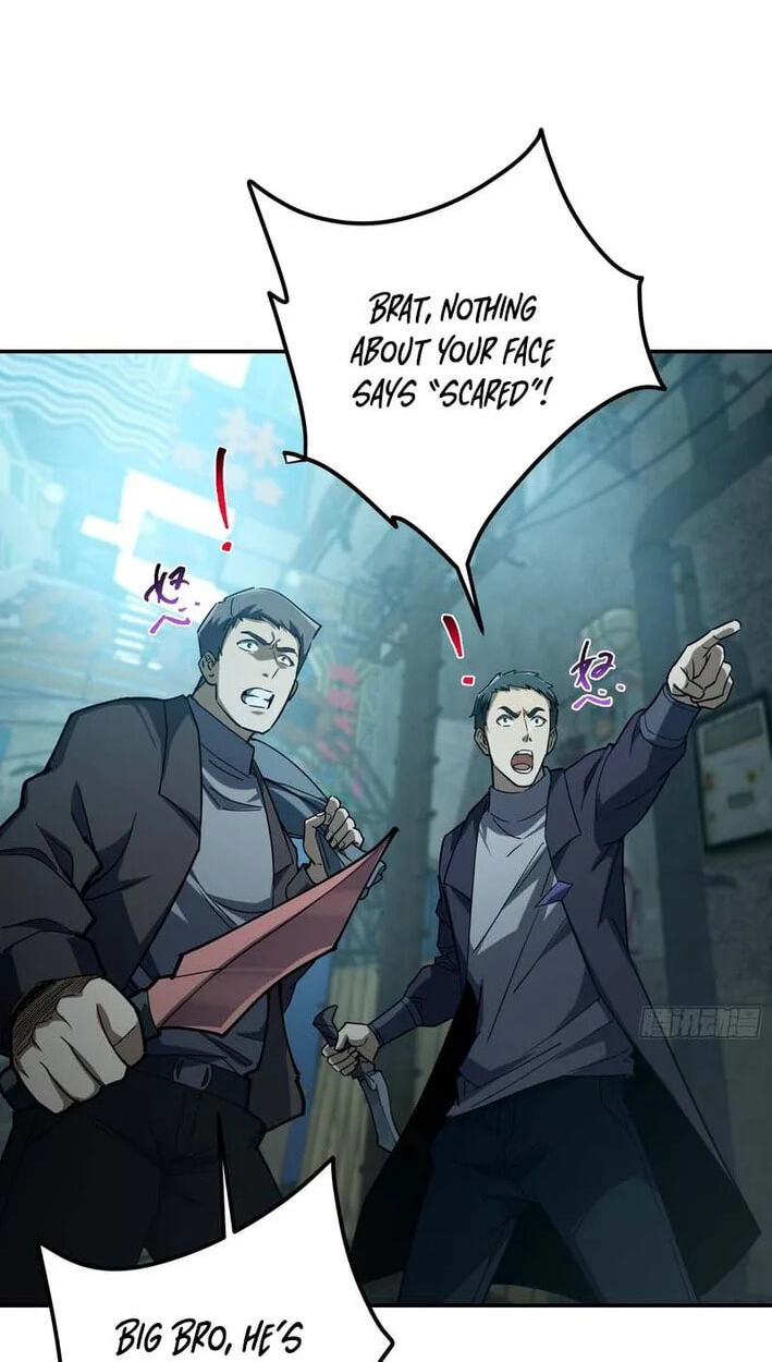 Just One Skill And Everything Fell Apart Chapter 13 page 27 - 