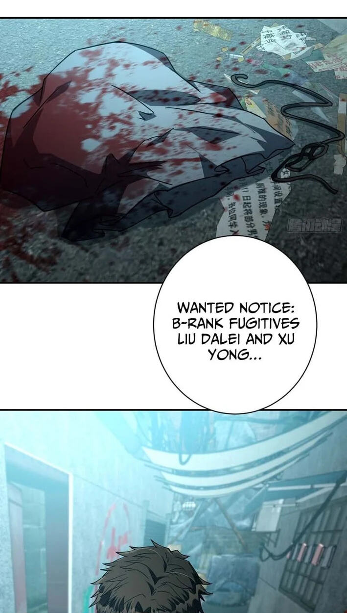 Just One Skill And Everything Fell Apart Chapter 13 page 42 - 