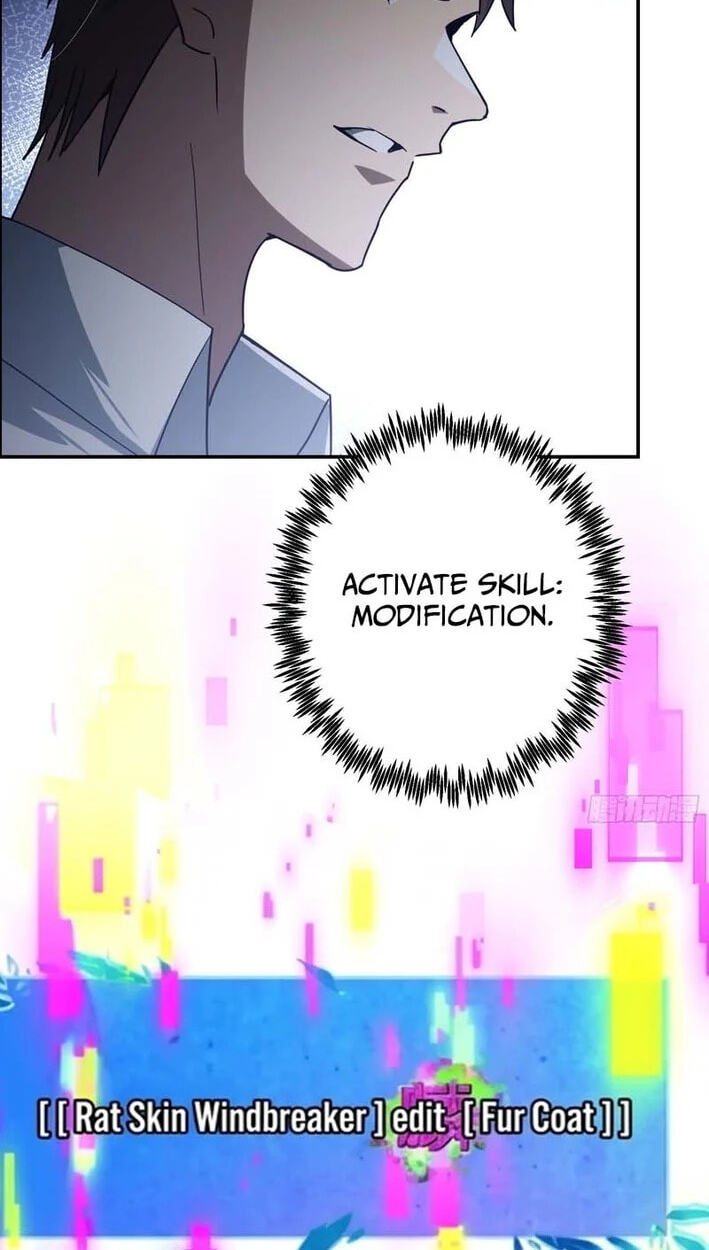Just One Skill And Everything Fell Apart Chapter 13 page 47 - 