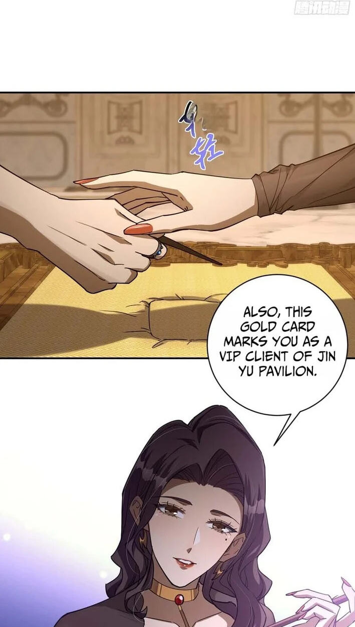 Just One Skill And Everything Fell Apart Chapter 13 page 6 - 