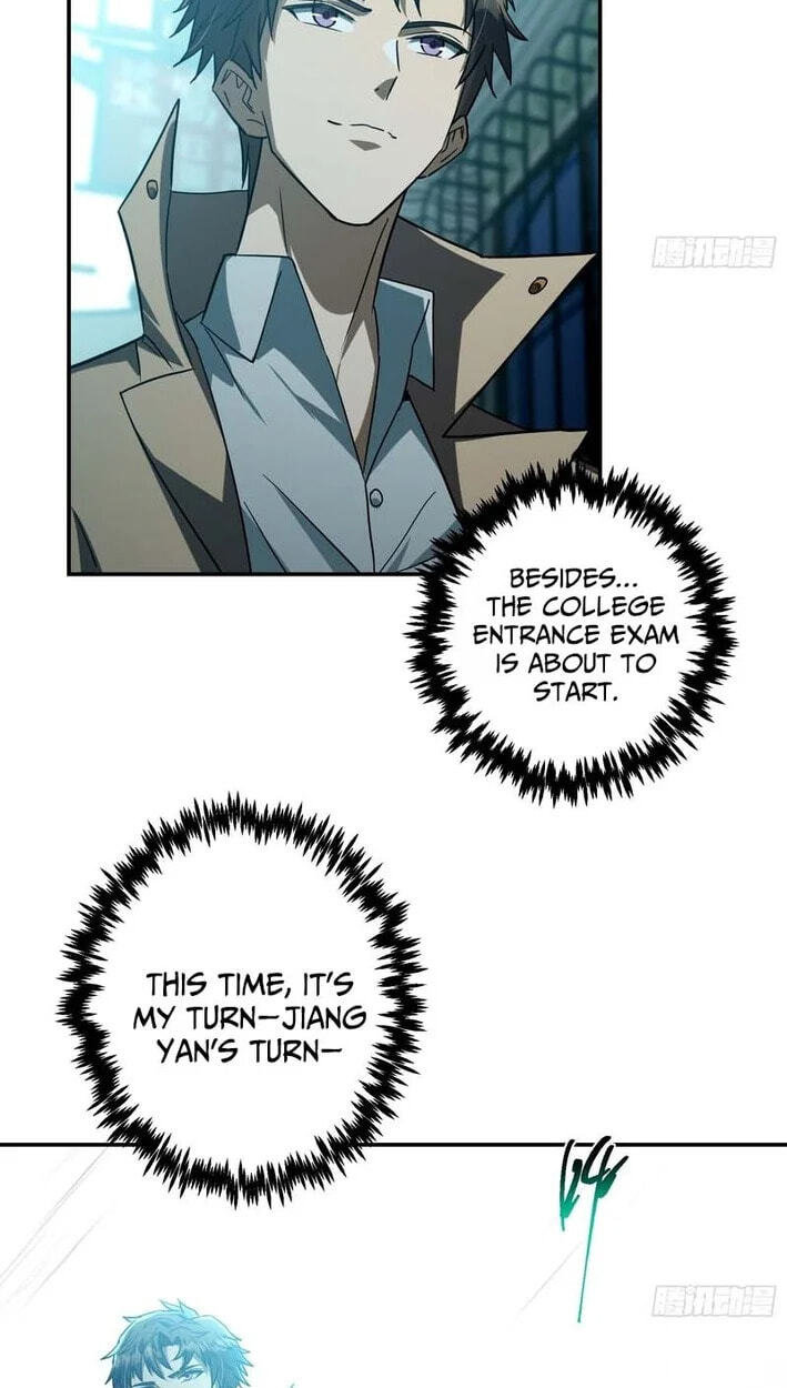 Just One Skill And Everything Fell Apart Chapter 13 page 52 - 