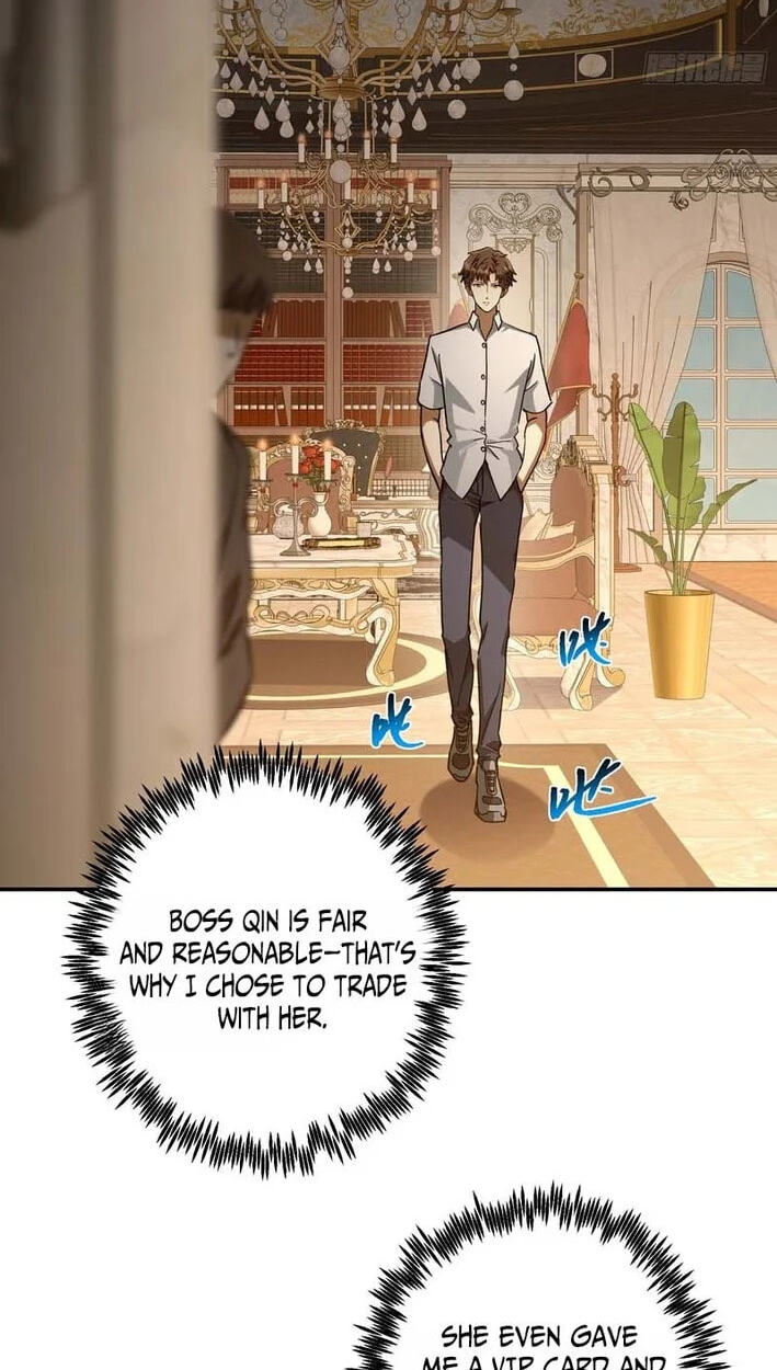 Just One Skill And Everything Fell Apart Chapter 13 page 9 - 